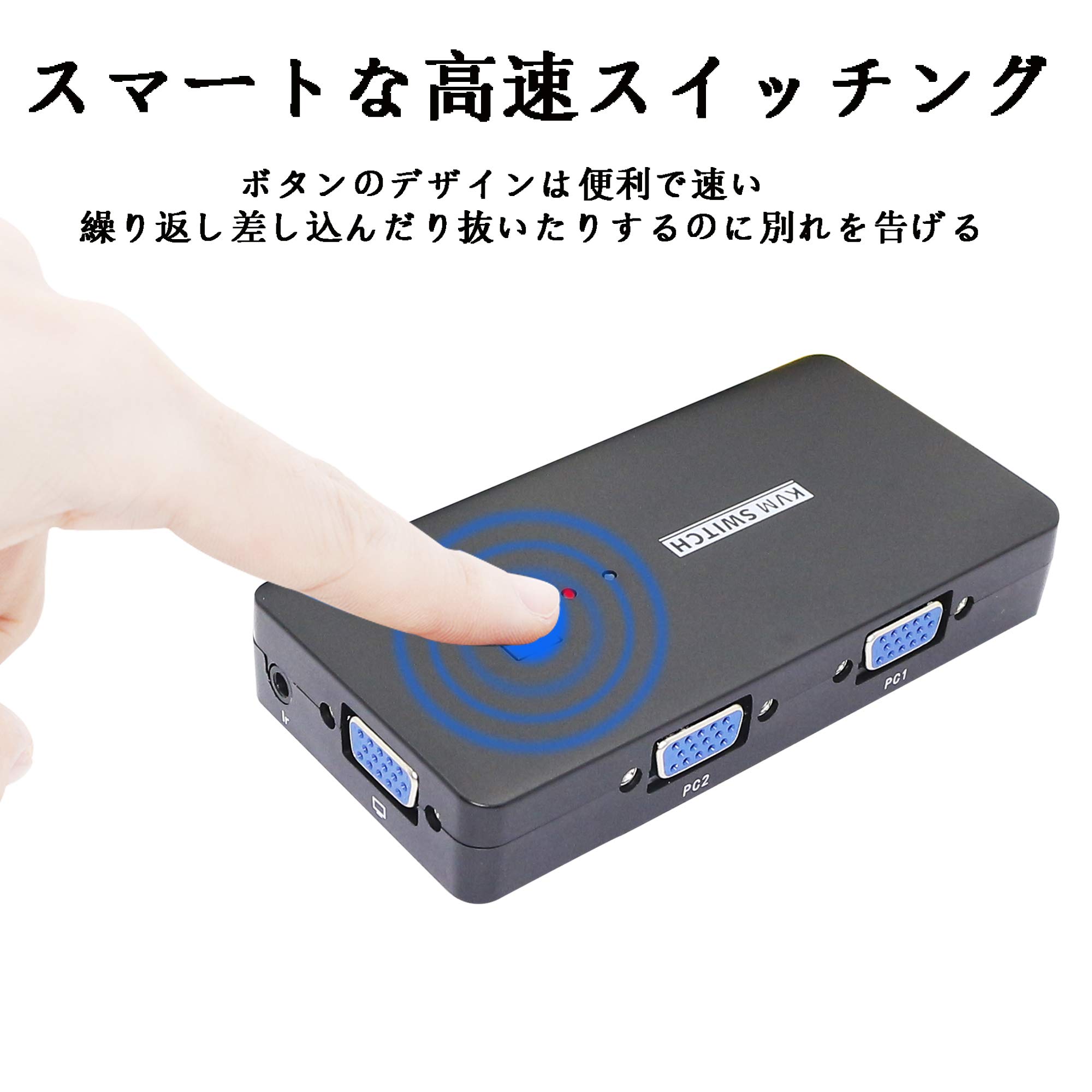 Amazon.co.jp: CERRXIAN kvm switch VGA KVM スイッチVGA切替器 pc切替